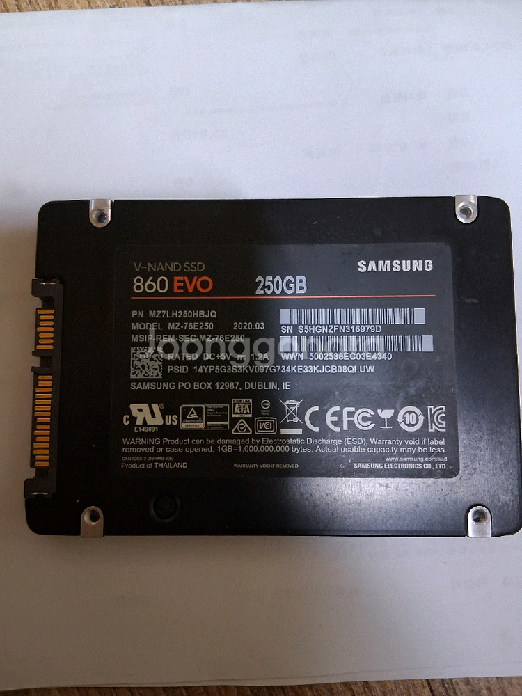 윈도우11프로 설치된 ssd 팝니다.--1