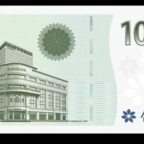 신세계 백화점 종이 상품권 팔아요