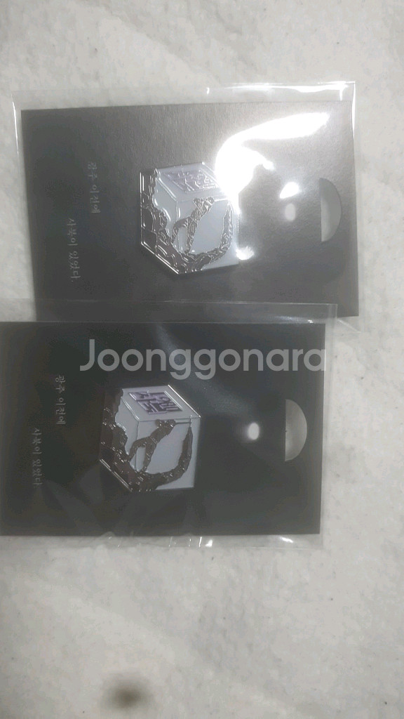 cgv 아트하우스 독립 영화 1980 사북 뱃지--0