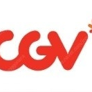 cgv 1인 8,000원 예매해드립니다