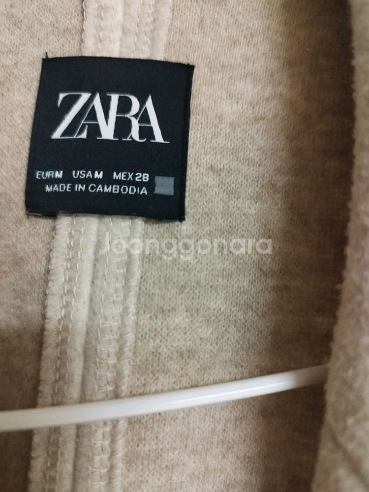 여성 자라 코트--1