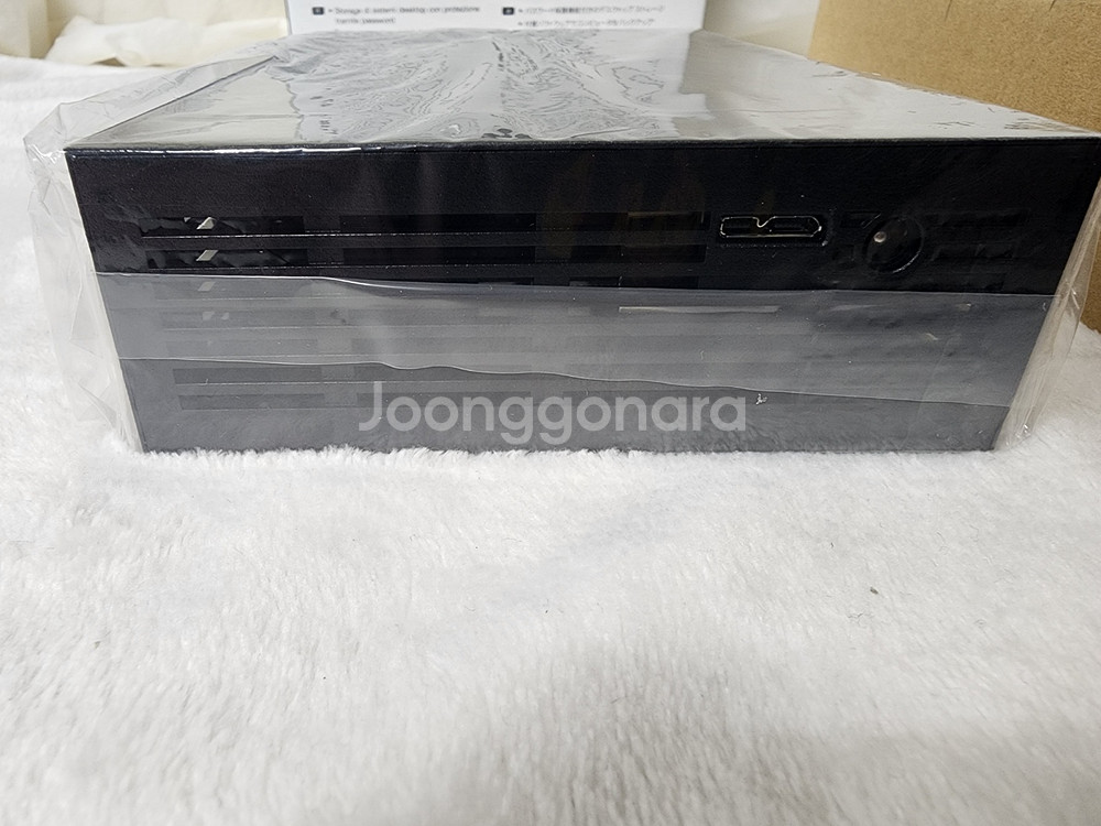 씨게이트 원터치 외장하드 12테라 미사용--1