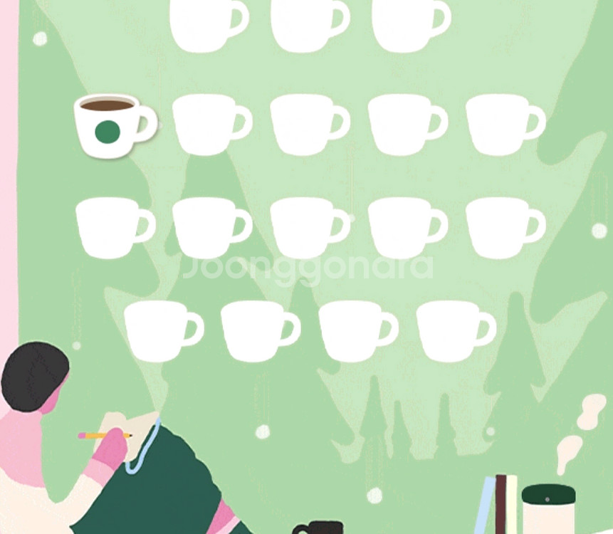 스타벅스 프리퀀시 일반 1개--0