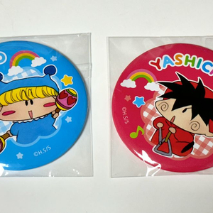 미르모퐁퐁퐁 손거울