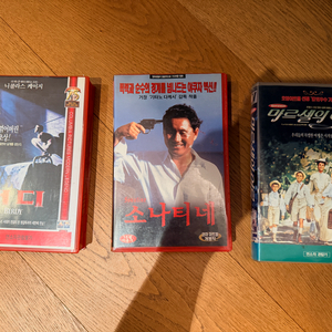 소나티네, 버디, 마르셀의 여름, 자토이치, 봄여름가을겨울그리고봄 비디오 테이프 테잎 DVD기타노 다케시 소나티네,