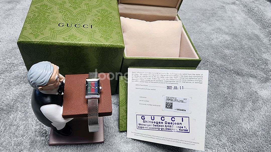 구찌 여성 삼선 시계--0