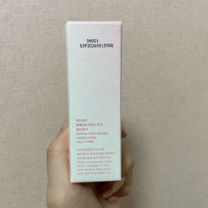 에스쁘아 톤페어링 리퀴드 치크 솔티핑크 (블러셔)