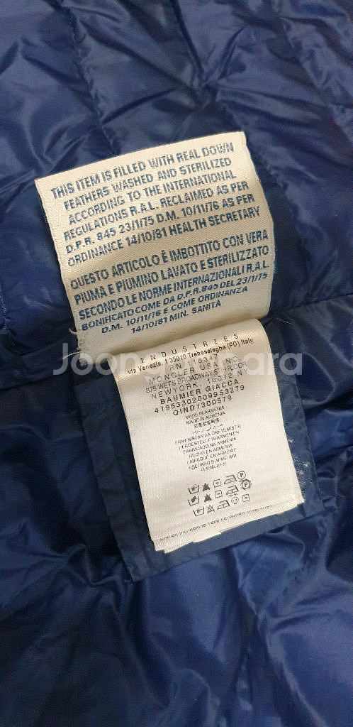 몽클레어 여성 경량패딩 55(키즈12)--4