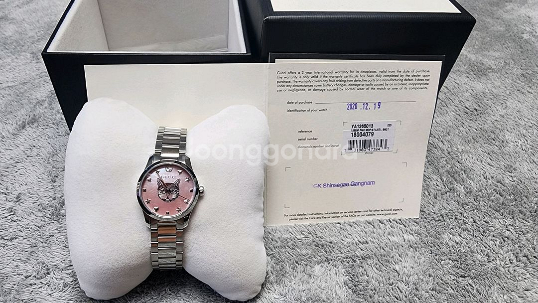 구찌 고양이 메탈 여성 시계(분홍 자개)--0