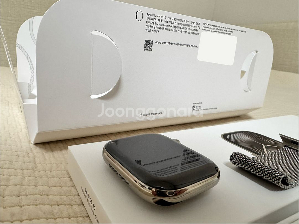 애플워치 10 티타늄 46mm 풀박스--1