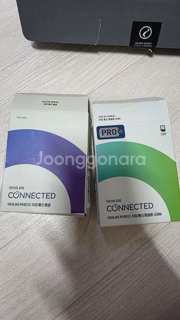 아이나비 QXD1 PLUS 블랙박스 + 아이나비 BAB-120Q 에디션 보조배터리 팝니다--2