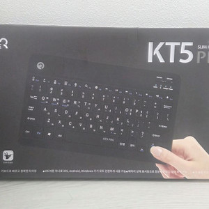 로이체 KT5 PRO 슬림 키보드
