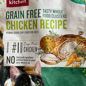 디어니스트키친 캣 그레인프리 치킨 클러스터 4.54 kg