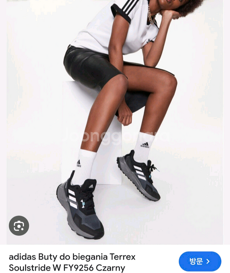 여.225 +) 아디다스 여성 트레일러닝 운동화,테렉스 TERREX 러닝슈즈--0