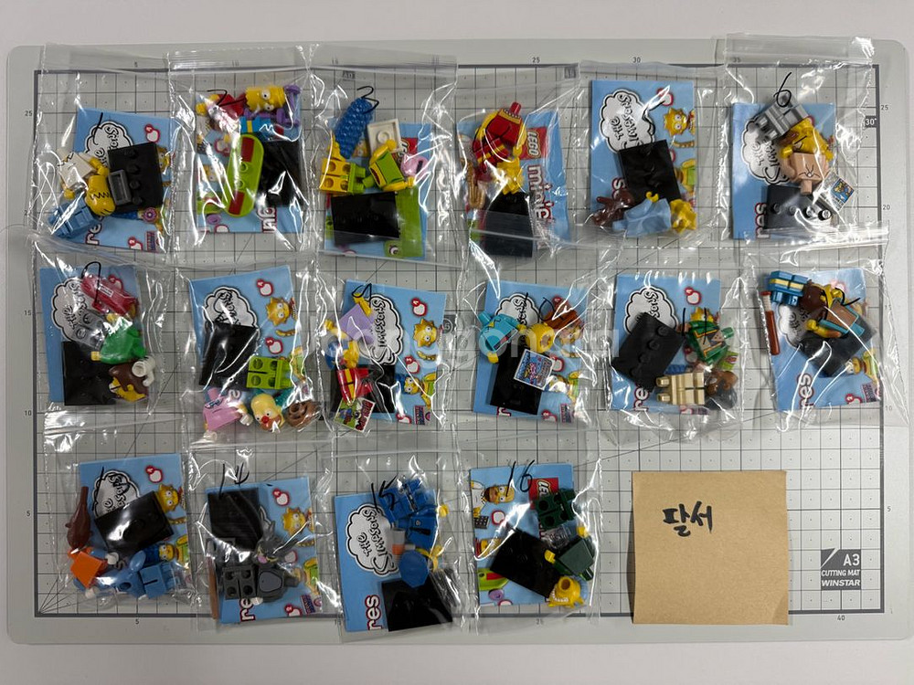 레고 심슨 미니피규어 71005 16종 세트--0