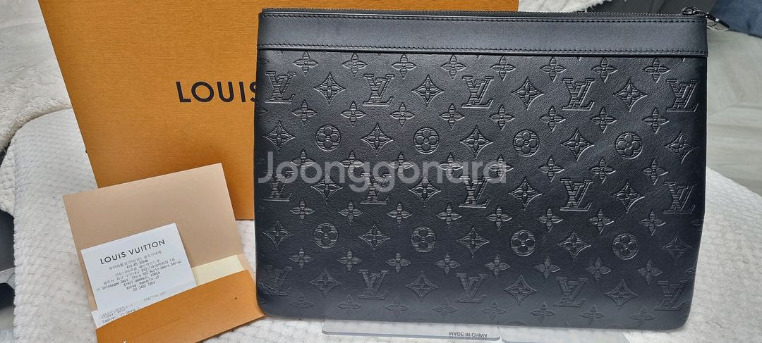 루이비통 디스커버리 쉐도우 클러치--1