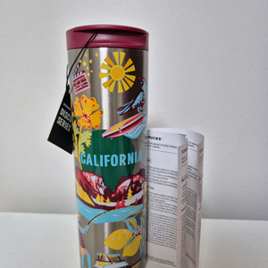 스타벅스 캘리포니아 텀블러