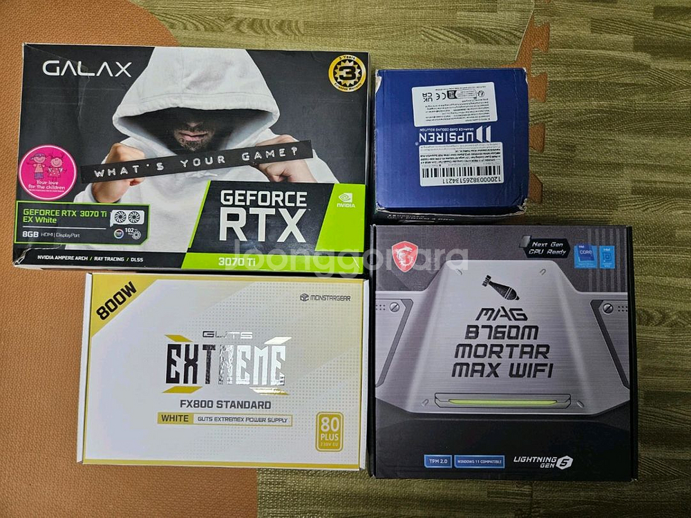 i5-14400F RTX3070Ti 게이밍 세트--3