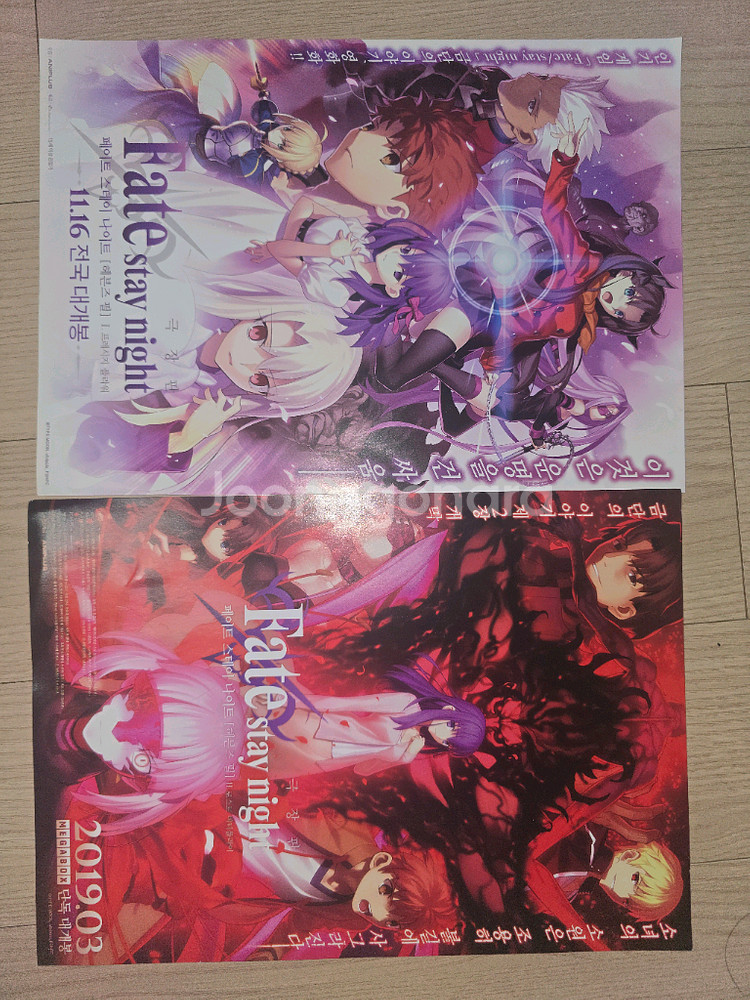 페이트 헤븐즈필 2,3 특전 일괄판매--3