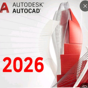 오토캐드 26 인벤터 레빗 1년 3년 6년 autocad
