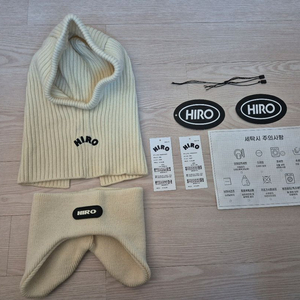 히로 니트 바로클라바 니트 헤어밴드 이어머프 mlb 엠엘비 털모자 일괄110 120 130