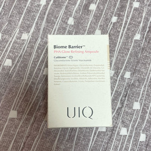 유이크 바이옴 베리어 파하 결 앰플