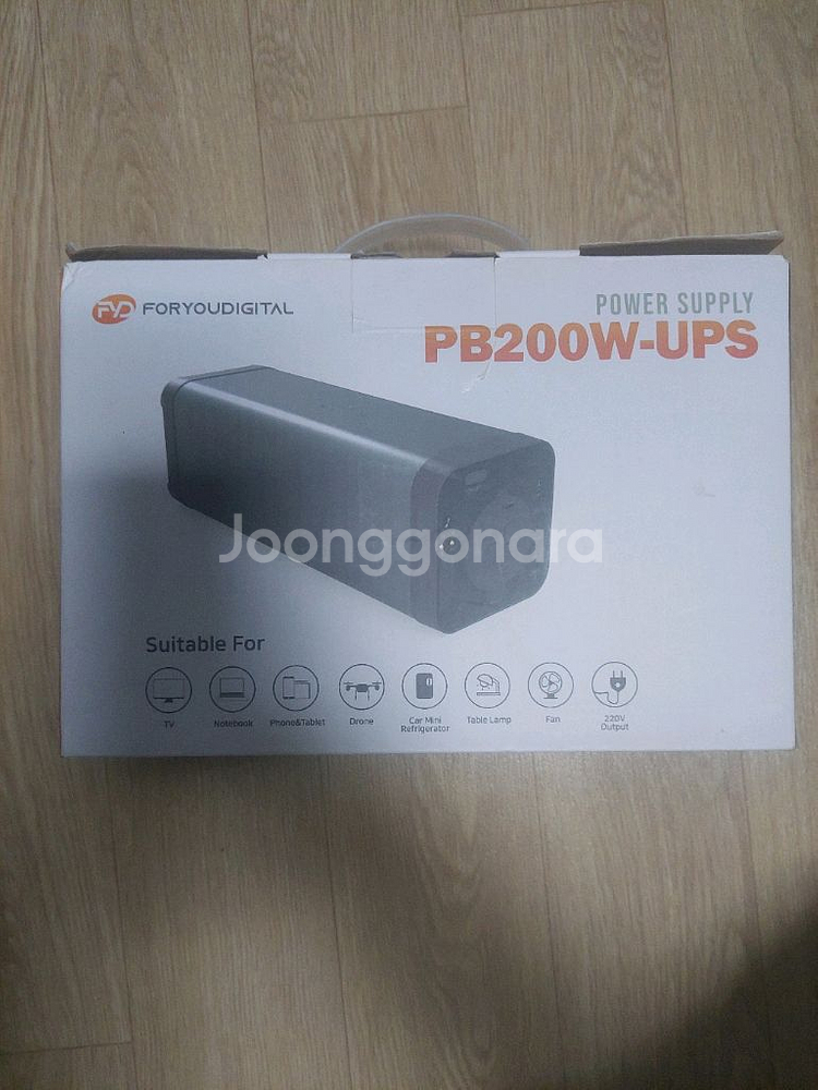 포유디지탈 캠핑용대용량배터리--0