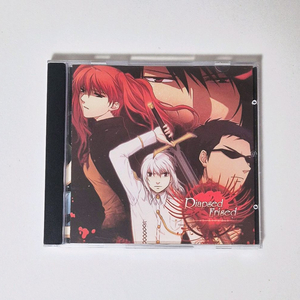 [판매]절망희 전야+ 절망희 1부 게임cd판매