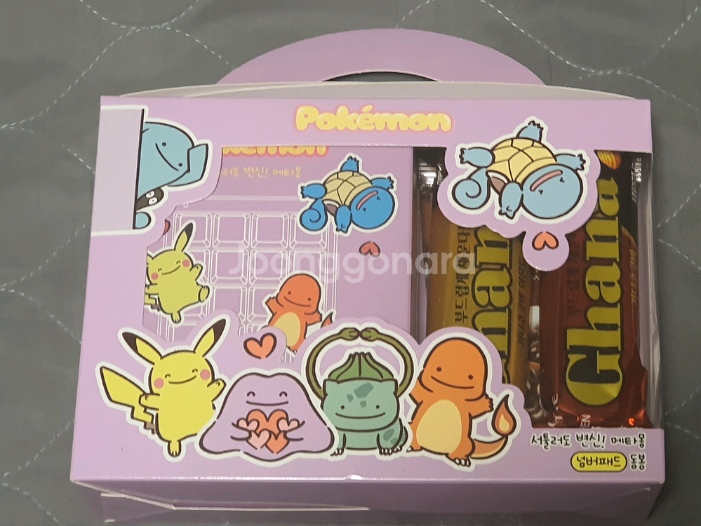 CU 메타몽 넘버패드--0