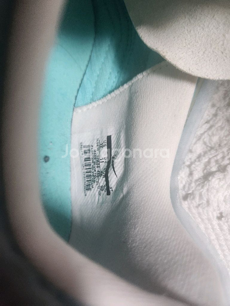 나이키 에어맥스97 상해 칼레이도스코프 300mm--5