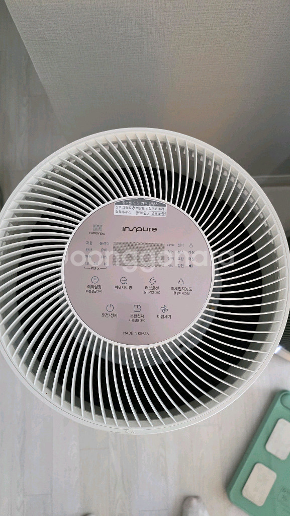 쿠쿠 w8200 공기청정기 팝니다--1