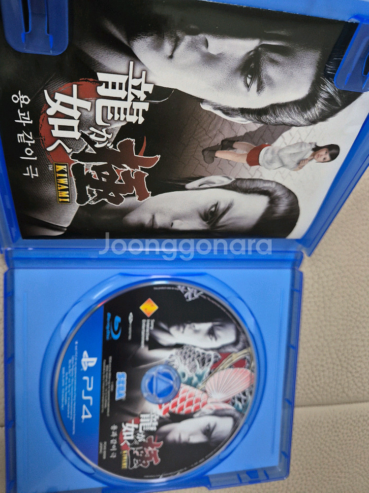 PS4 용과같이극--0