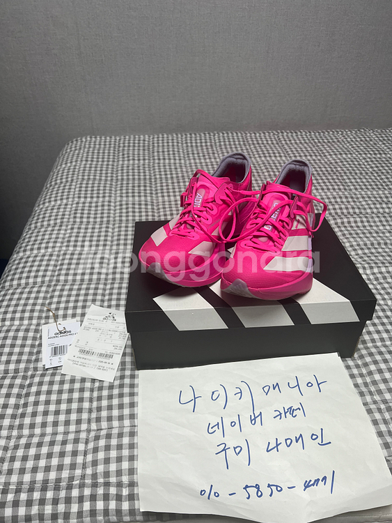 270 아디다스 아디제로 아디오스 프로 4 쇼크 핑크 제로 메탈릭--0
