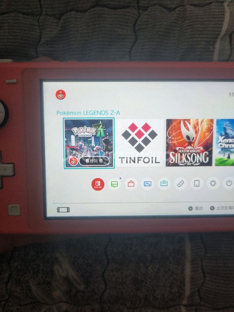 닌텐도 스위치 라이트ㅋㅍ 256gb--0