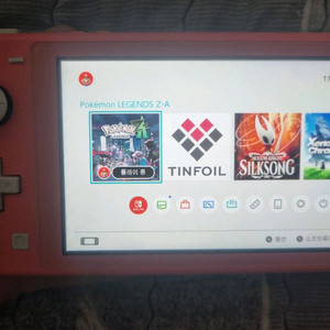 닌텐도 스위치 라이트ㅋㅍ 256gb