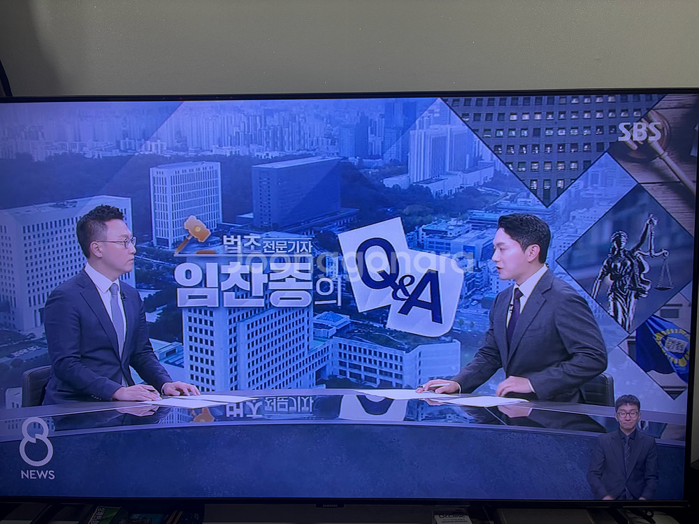 삼성 UHD TV 50인치--0