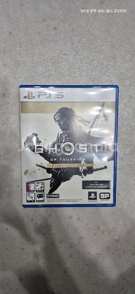 PS5 고스트 오브 쓰시마 디렉터스컷--0