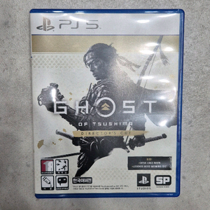 PS5 고스트 오브 쓰시마 디렉터스컷