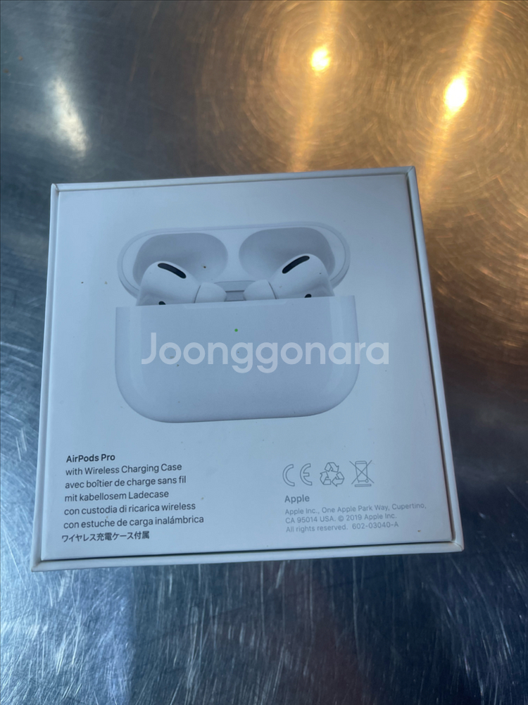 에어팟프로1--1