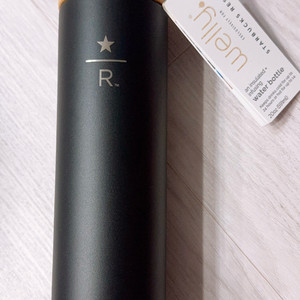 시애틀 리저브 스타벅스 텀블러