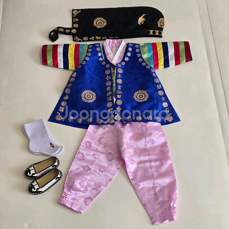 남아 돌 색동 한복 세트 일괄 2호--0