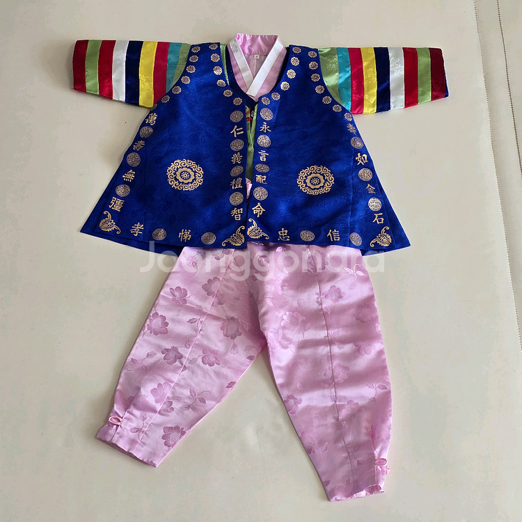 남아 돌 색동 한복 세트 일괄 2호--1