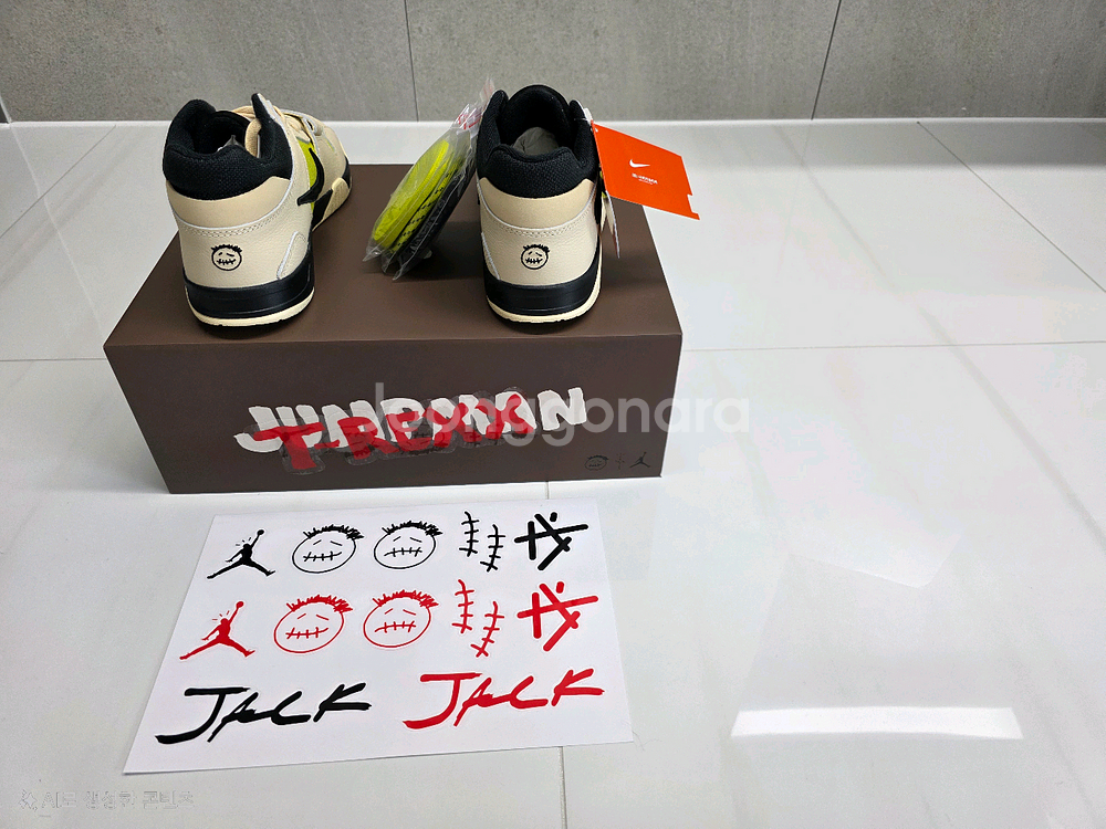 [260] 조던 x 트래비스 스캇 점프맨 잭 TR 브라이트 캑터스--2