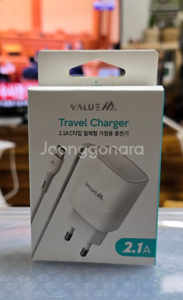 가정용 C핀 일체형 충전기--0