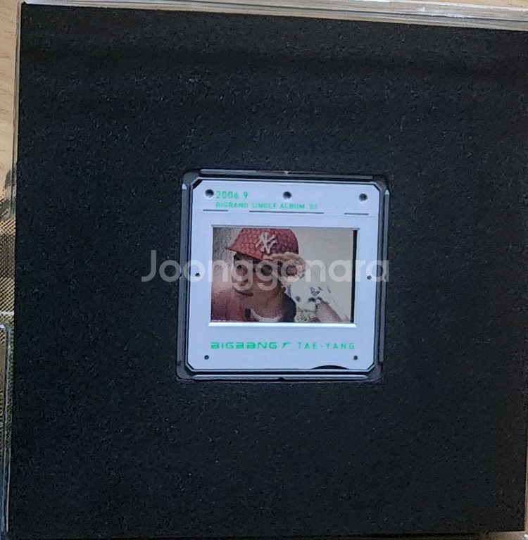 빅뱅 미니 2집--1