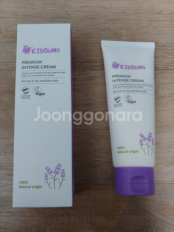 키덤스 프리미엄 인텐스 크림 120ml 아기 신생아 유기농 오가닉 오일 야노시호 비건화장품 미개봉 새제품--0