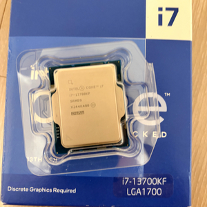 인텔 i7-13700KF CPU