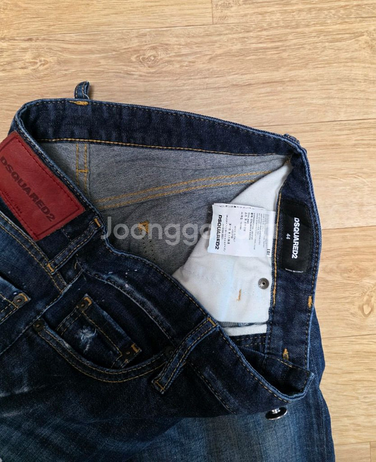 (택포)디스퀘어드2 청바지 남 29--2