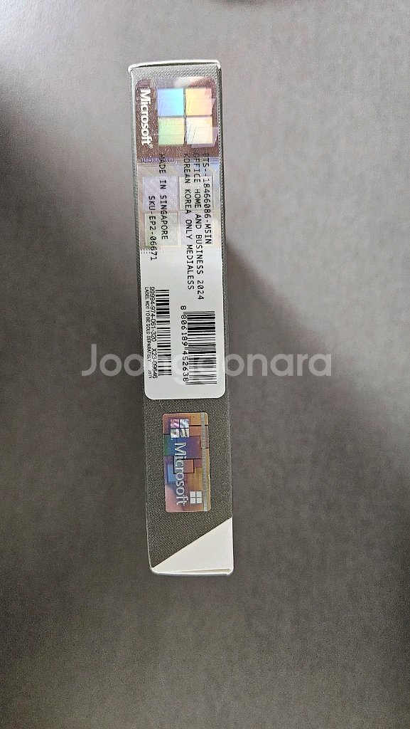 기업용 MS 오피스 Office 2024 홈앤비즈니스 정품(개봉)--2