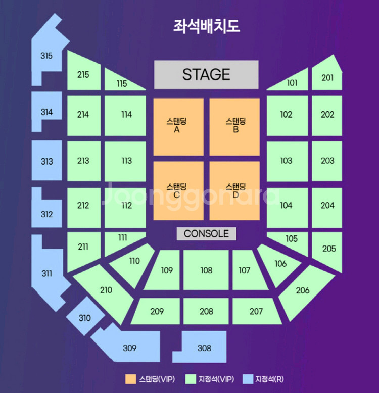 츠키 tuki 내한 콘서트 지정석 vip 2연석--0